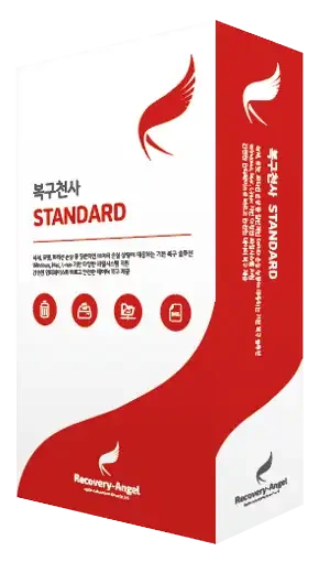 복구천사 STANDARD 라이선스 — 개인용 데이터 복구 소프트웨어 (HDD·USB·SD)