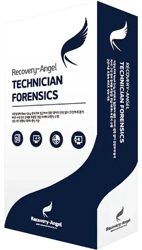 복구천사 TECHNICIAN FORENSICS — 수사기관 디지털 포렌식·증거 데이터 추출 소프트웨어