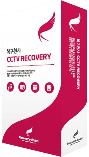 복구천사 CCTV NVR 영상 복구 소프트웨어 패키지