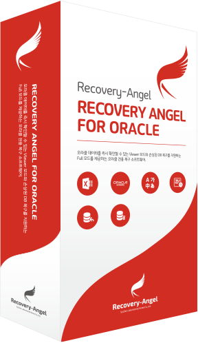 oracle Recovery