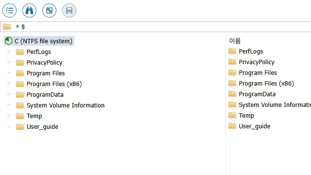 STEP 5 추출·검증·전달 - 무결성 검증 후 안전 매체로 전달