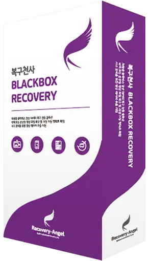 복구천사 BLACKBOX 패키지