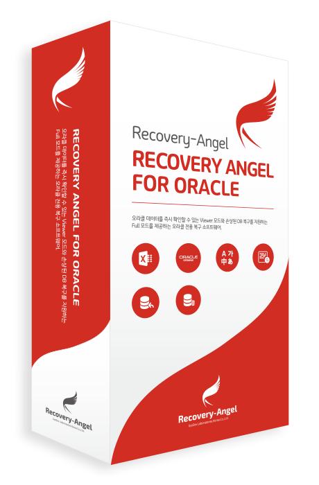 RECOVERY ANGEL FOR ORACLE